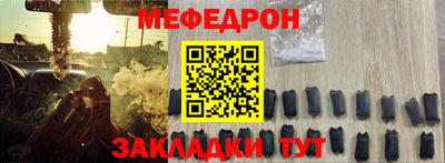 бошки Кулебаки
