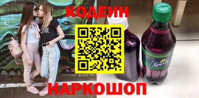 бошки Кулебаки