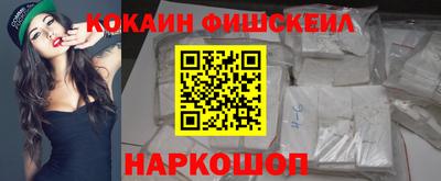 круглые Кумертау
