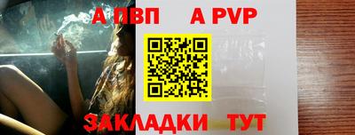 круглые Кумертау