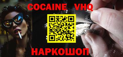 бошки Кулебаки