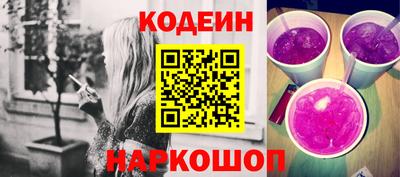 бутик Кунгур