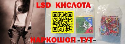бошки Кулебаки