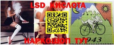 круглые Кумертау