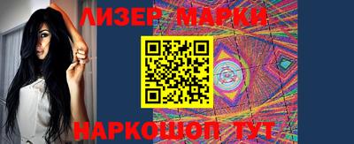 бутик Кунгур