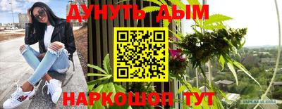 круглые Кумертау
