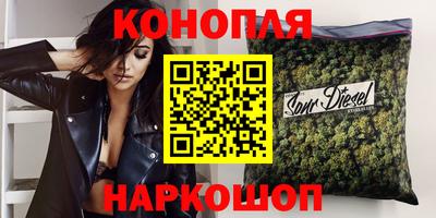 бошки Кулебаки