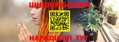 круглые Кумертау