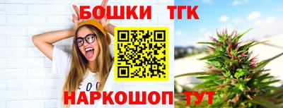 круглые Кумертау