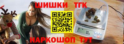 бошки Кулебаки