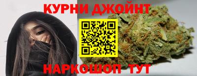 бошки Кулебаки