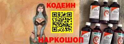 бошки Кулебаки