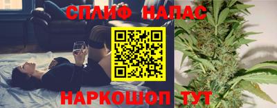 бутик Кунгур