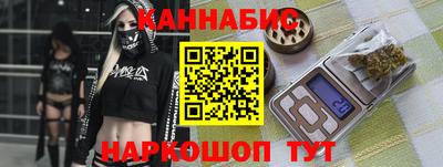 бошки Кулебаки