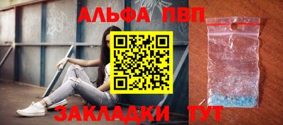 бошки Кулебаки