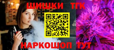 круглые Кумертау