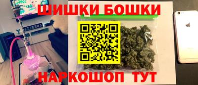 круглые Кумертау