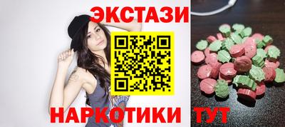 бошки Кулебаки