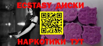 бошки Кулебаки