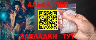 круглые Кумертау