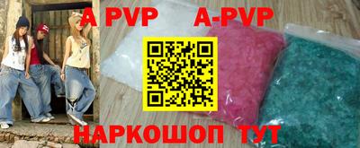 бошки Кулебаки