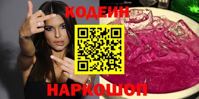 бошки Кулебаки