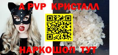 бошки Кулебаки