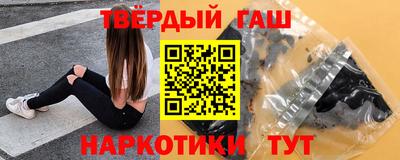 круглые Кумертау