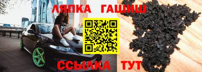 бутик Кунгур