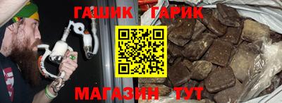 круглые Кумертау