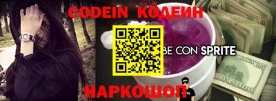 бошки Кулебаки