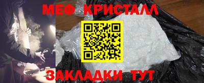 бошки Кулебаки