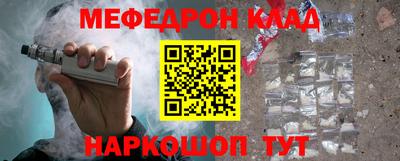 круглые Кумертау