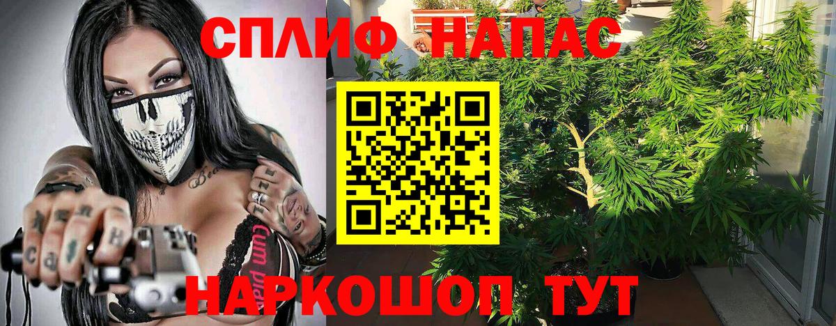 Бошки марихуана VHQ  Вход с VPN  Кольчугино  Каннабис MAZAR  Бошки марихуана LSD WEED 